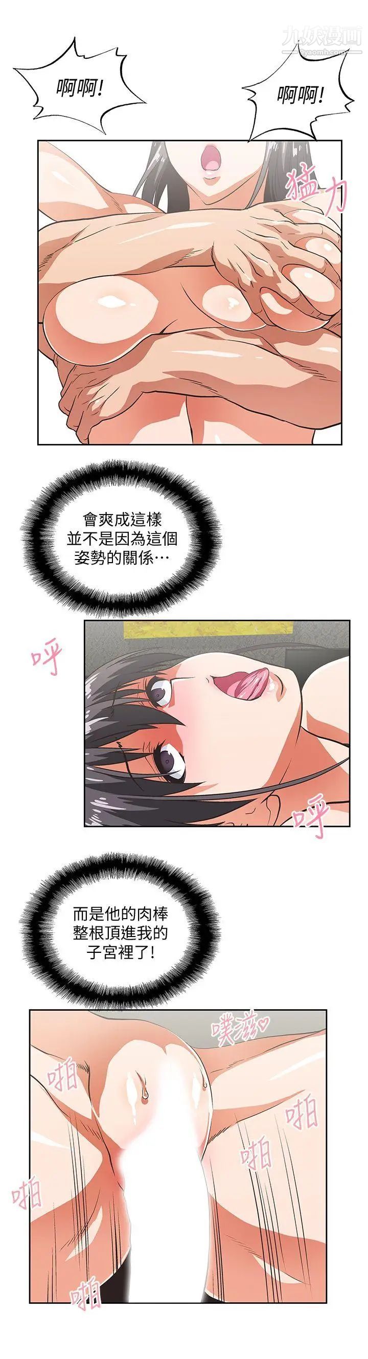 45.jpg