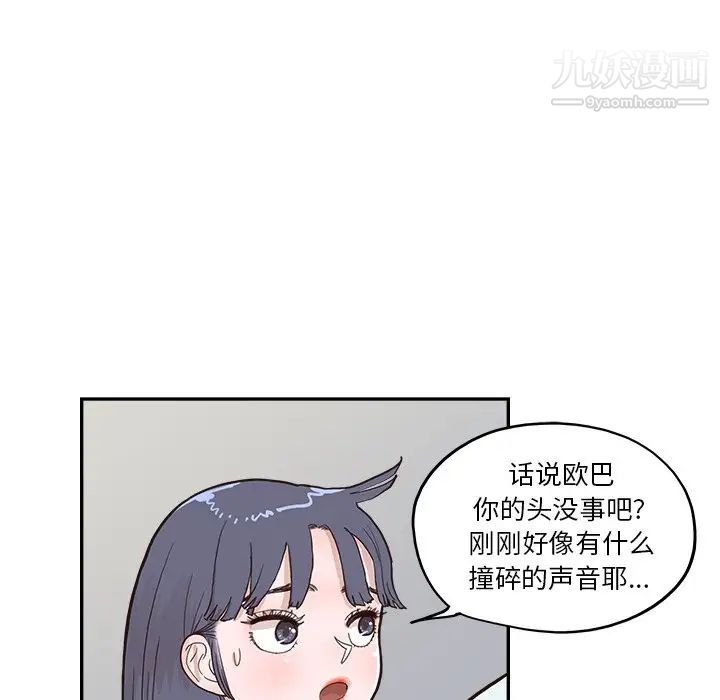 61.jpg