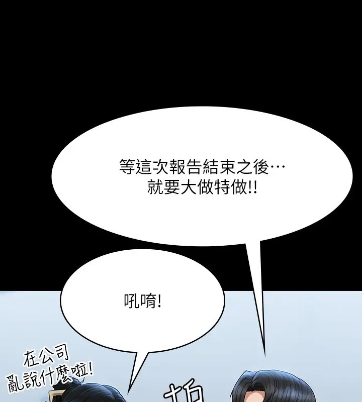 94.jpg
