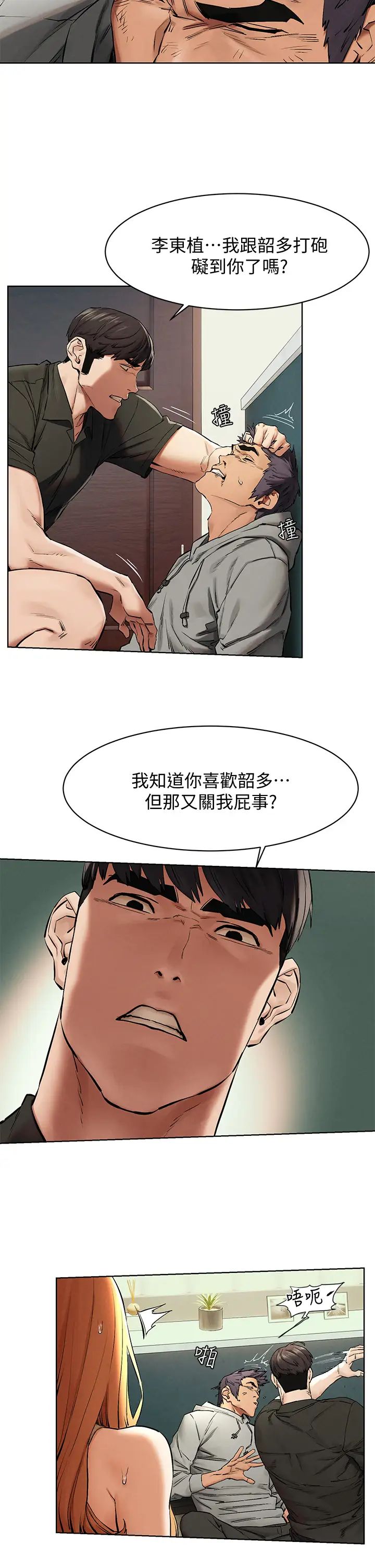 48.jpg