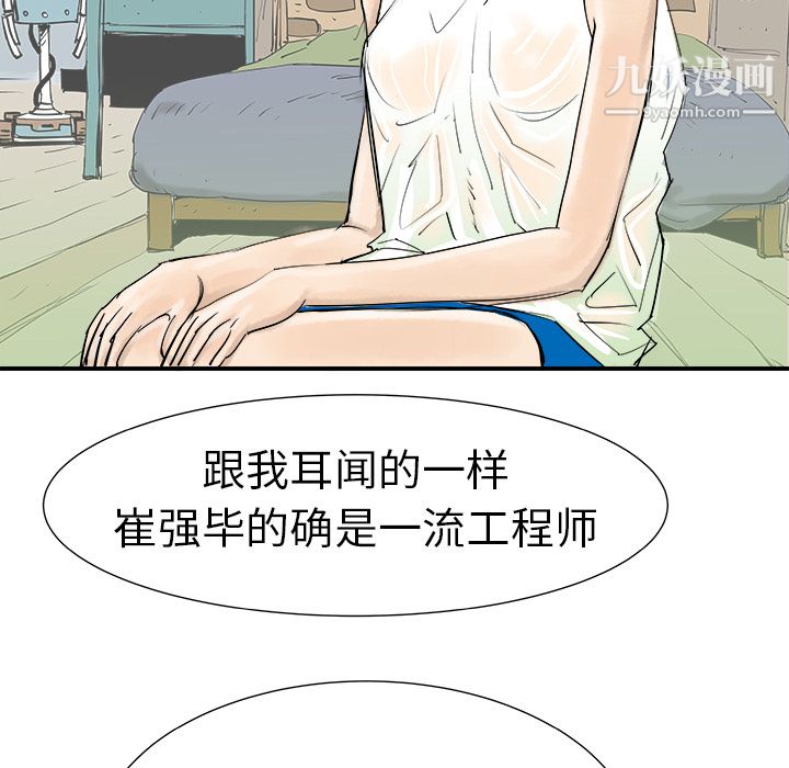 98.jpg