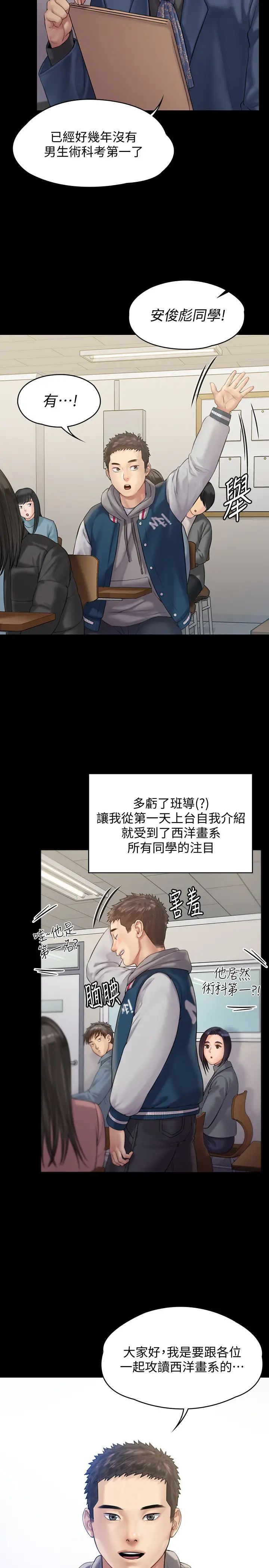 49.jpg