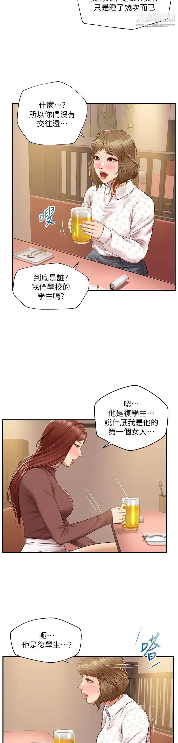 61.jpg