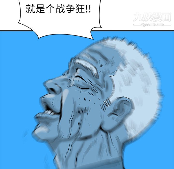 199.jpg