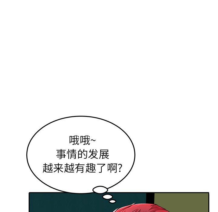 112.jpg