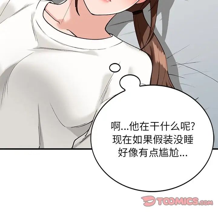 99.jpg