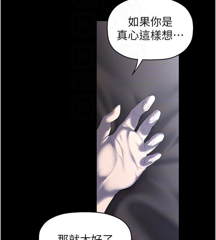86.jpg