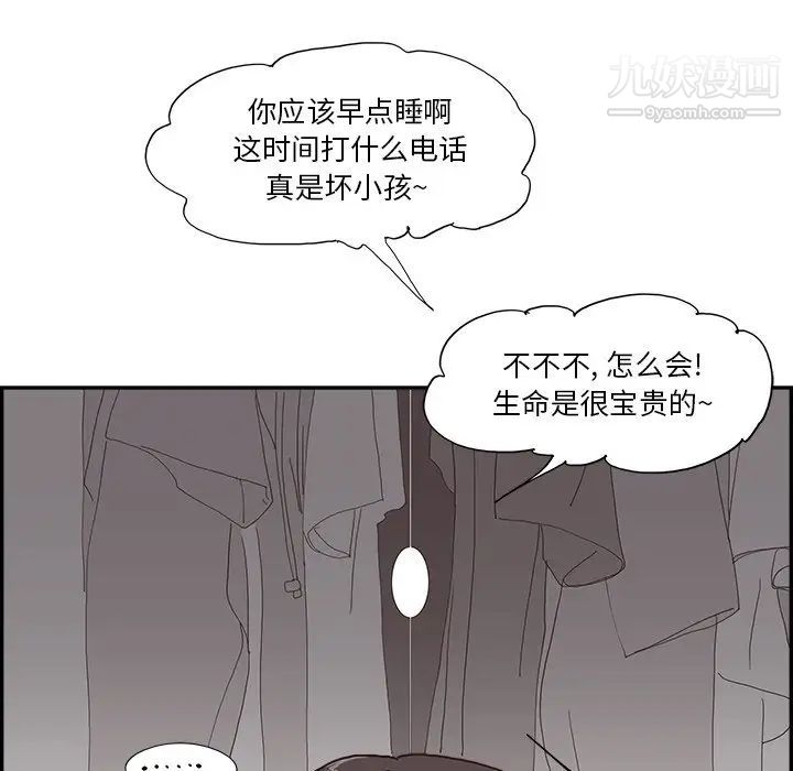201.jpg