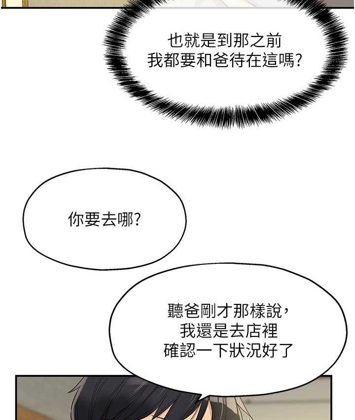 172.jpg