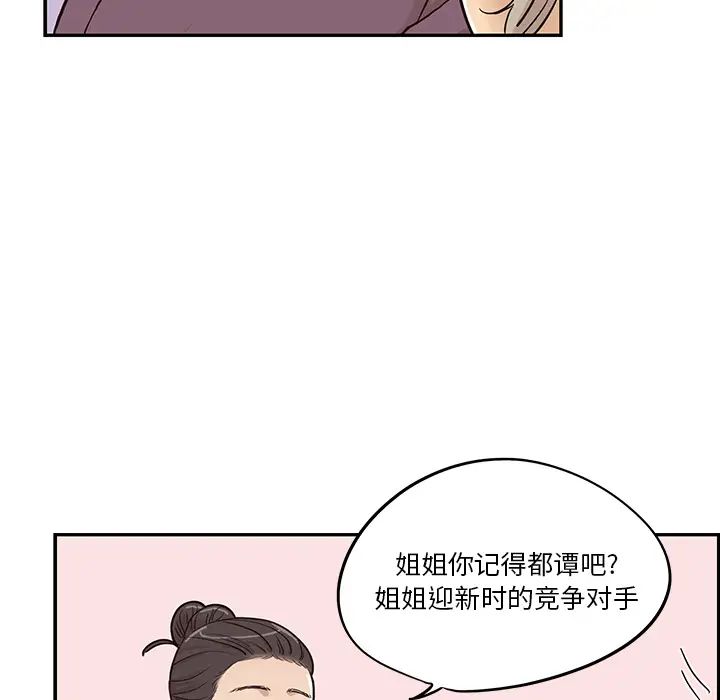 91.jpg