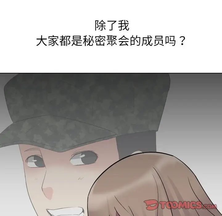 27.jpg