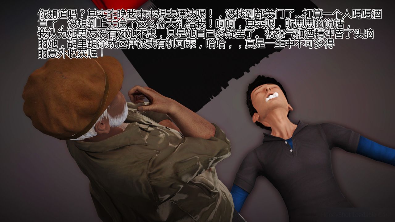 88.jpg