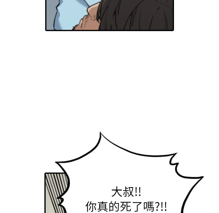 143.jpg