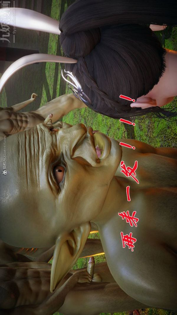 71.jpg