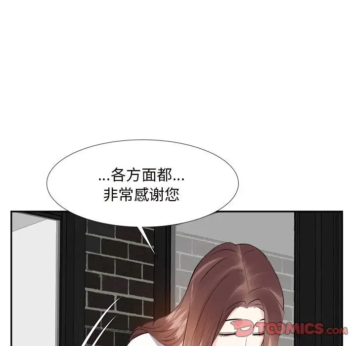 75.jpg
