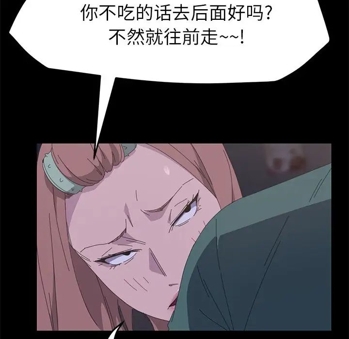 161.jpg