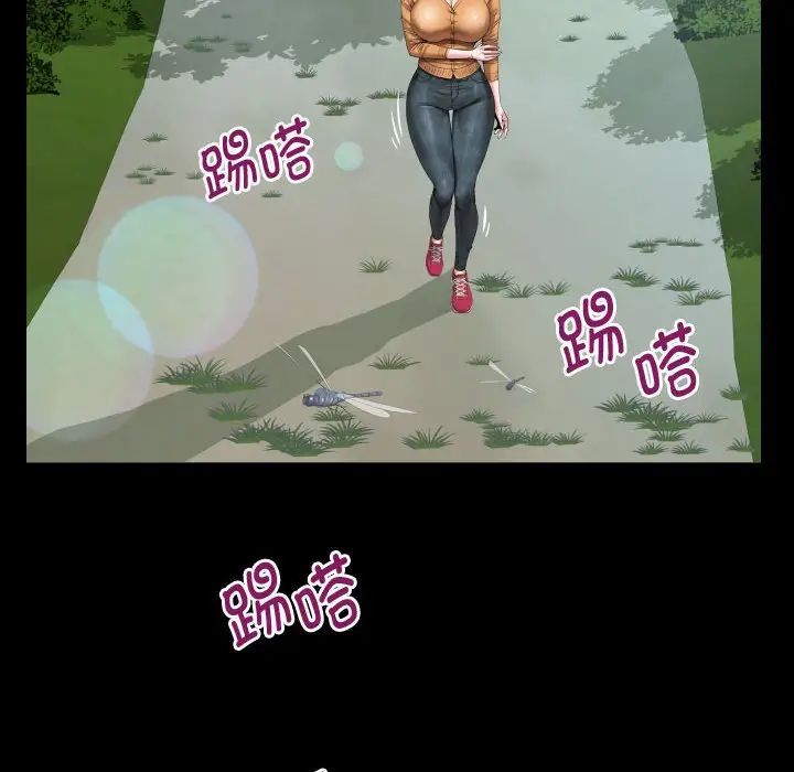 88.jpg