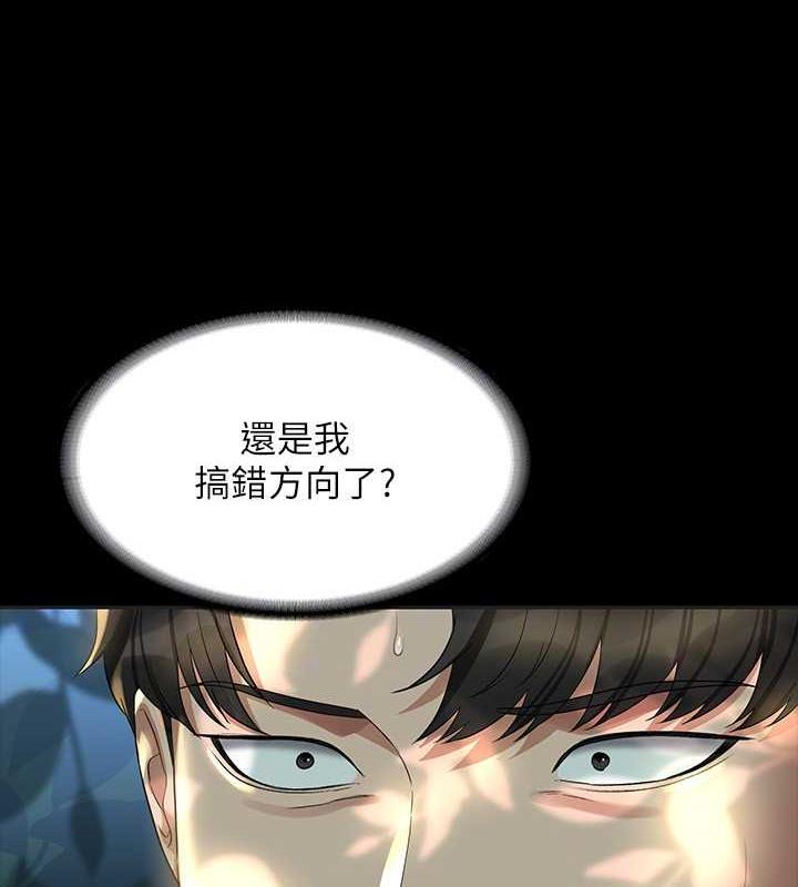 206.jpg