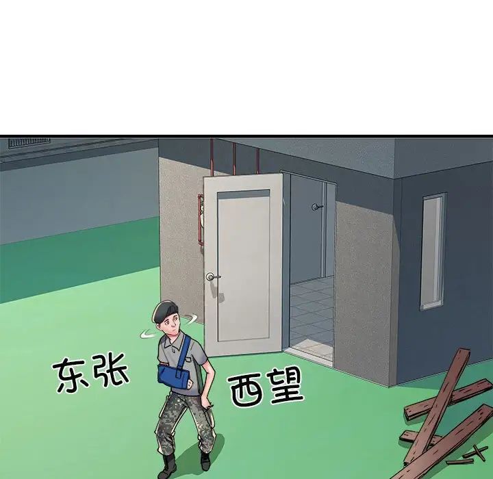 116.jpg