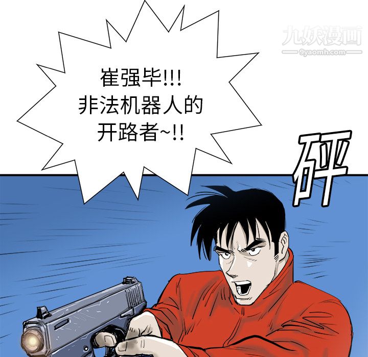 91.jpg