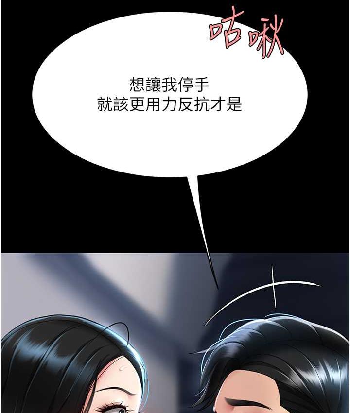 112.jpg