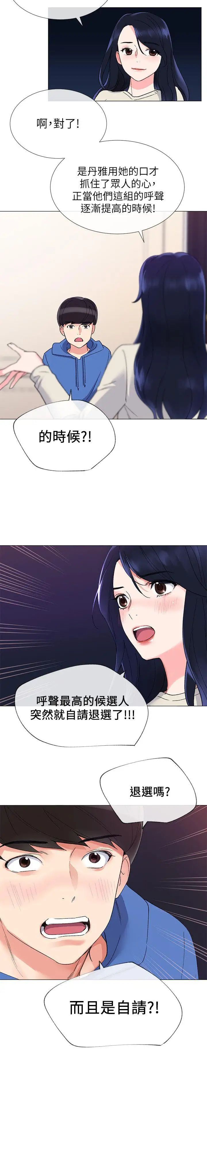 51.jpg