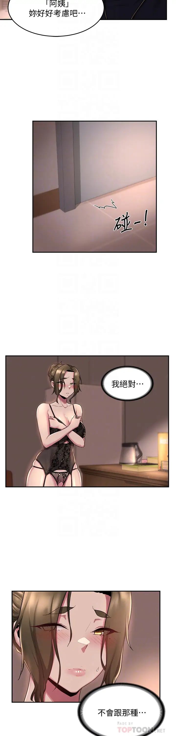 36.jpg
