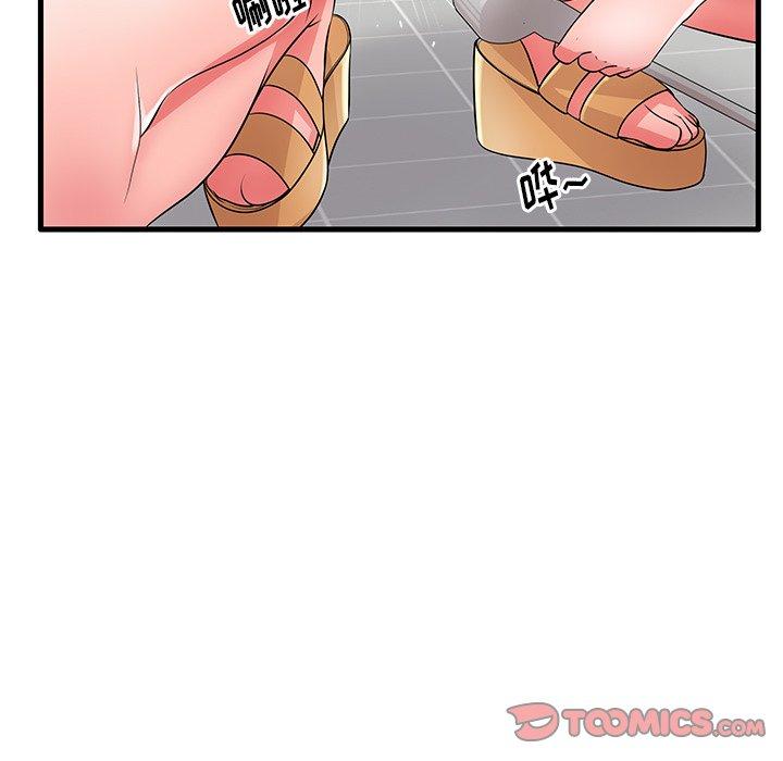 81.jpg