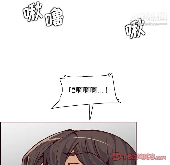 89.jpg