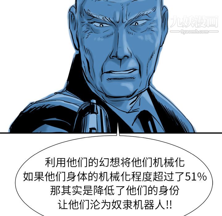 97.jpg