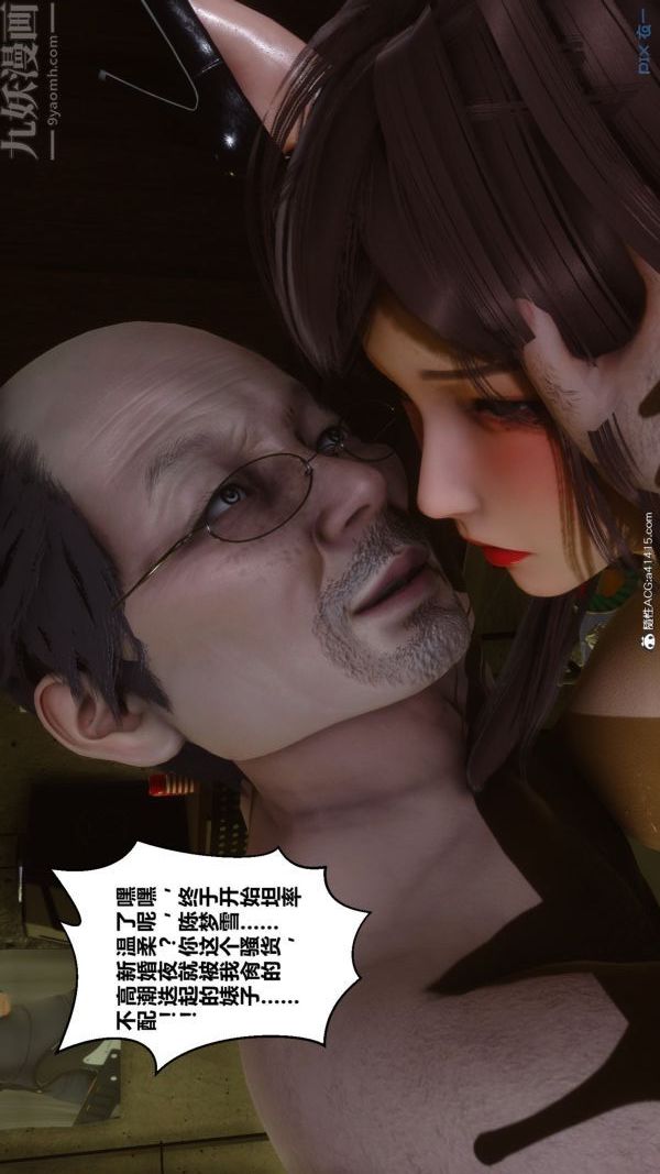 38.jpg