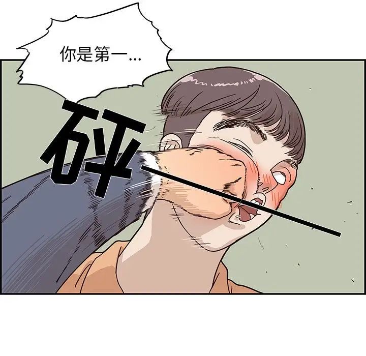 49.jpg