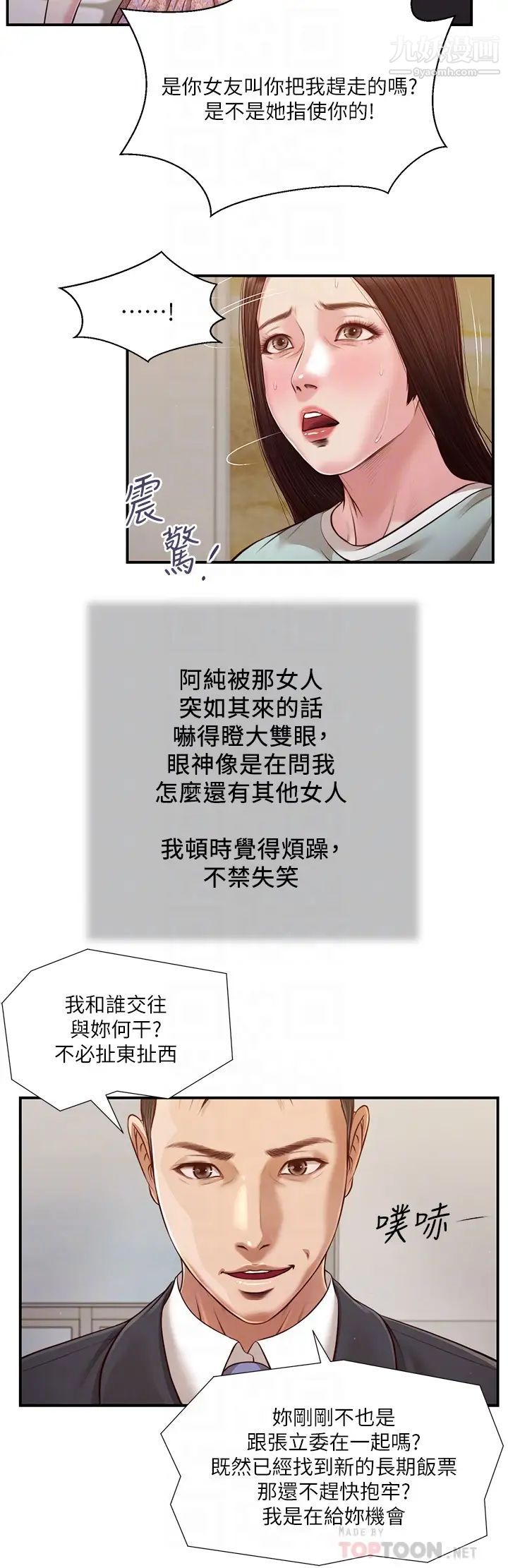 23.jpg