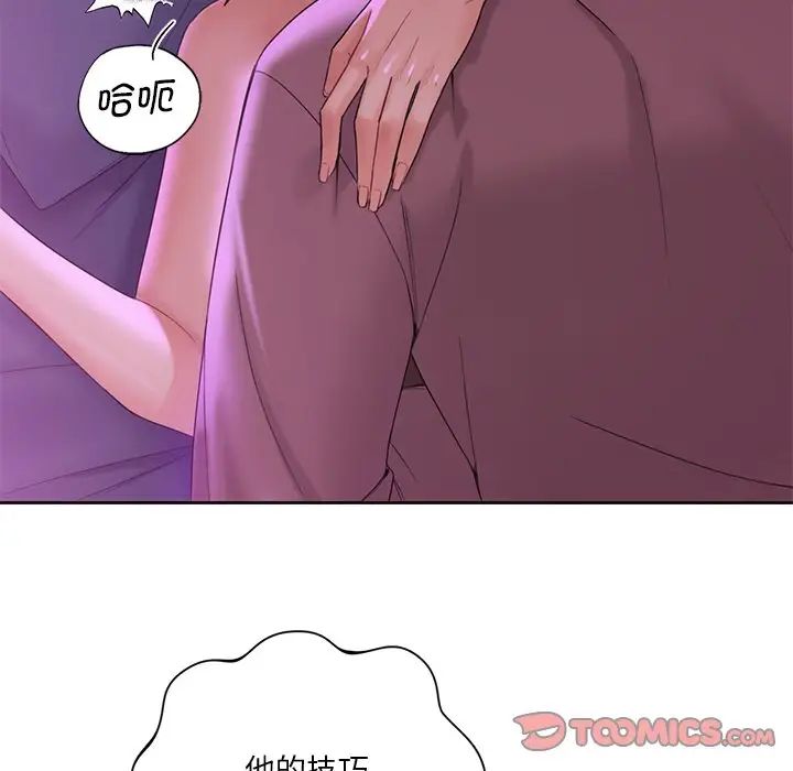 42.jpg