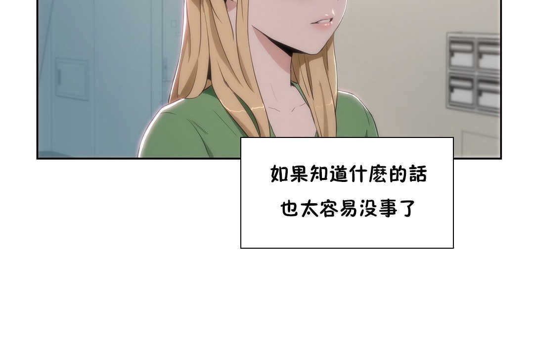 116.jpg