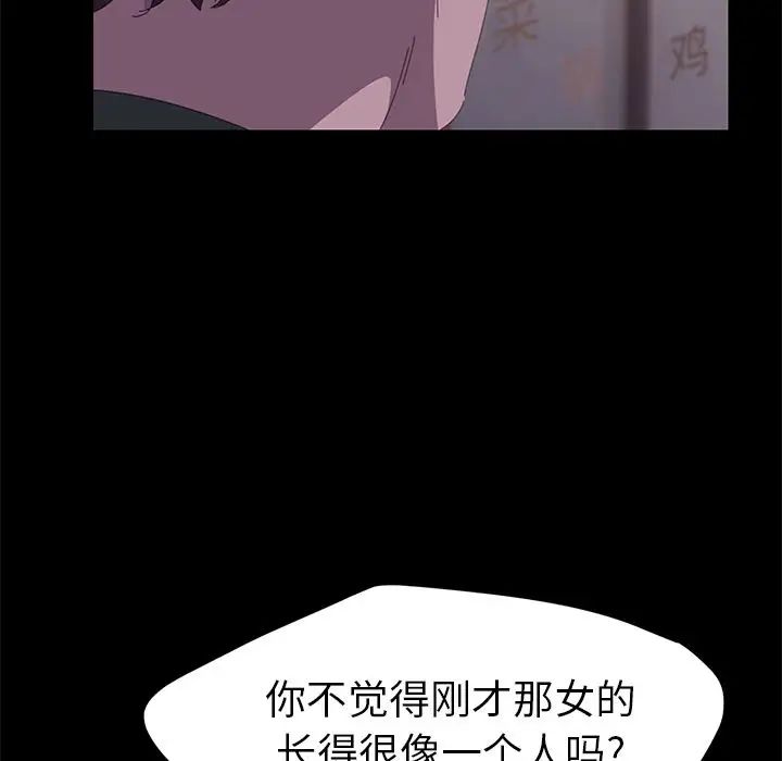 98.jpg
