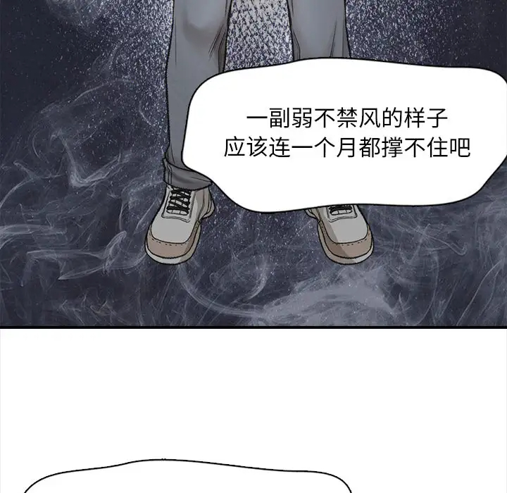 140.jpg