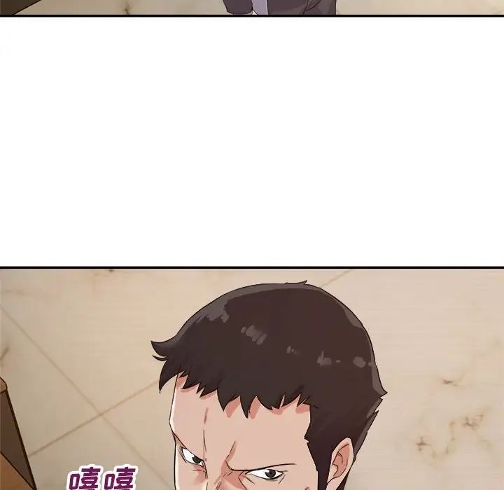 82.jpg
