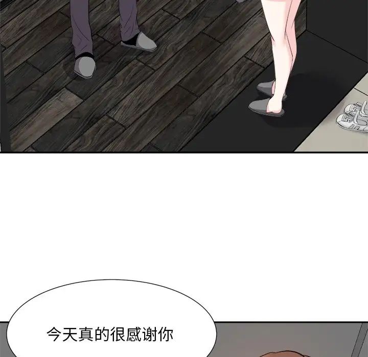 92.jpg