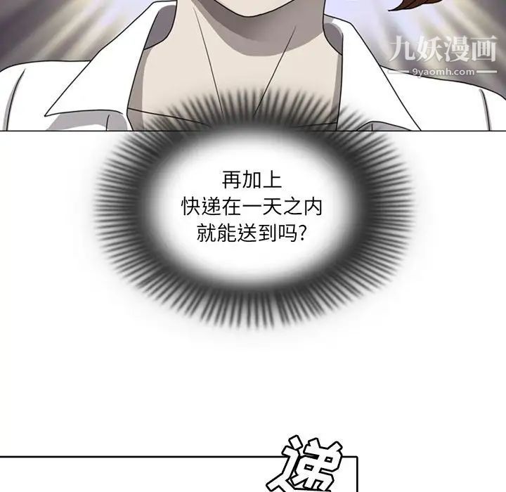107.jpg