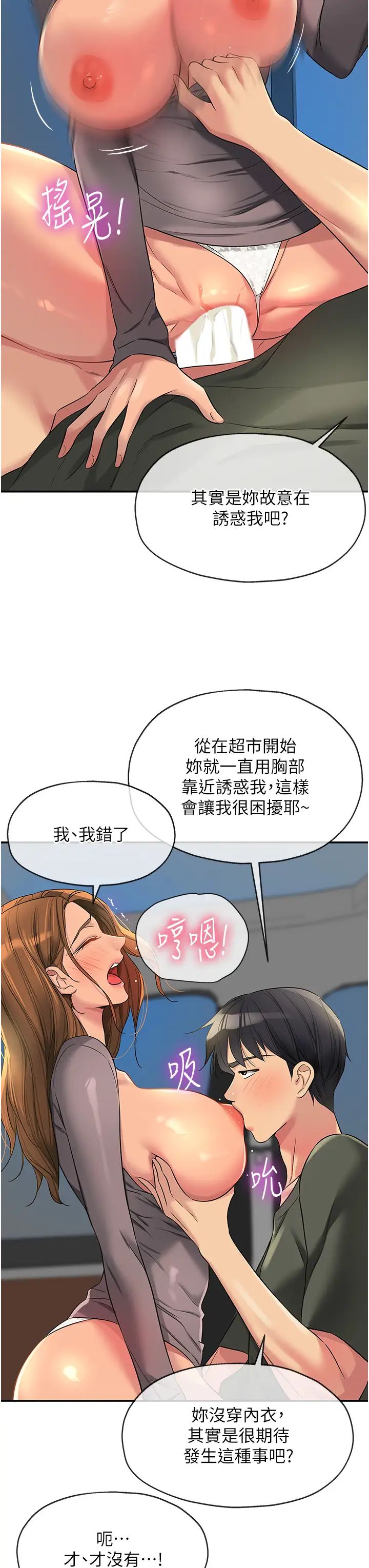 56.jpg