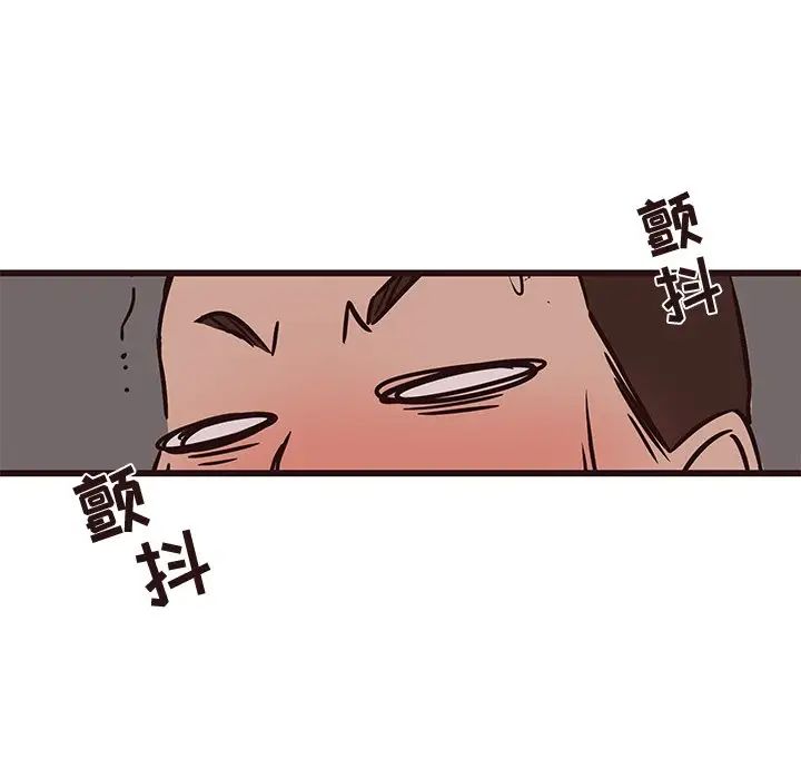99.jpg