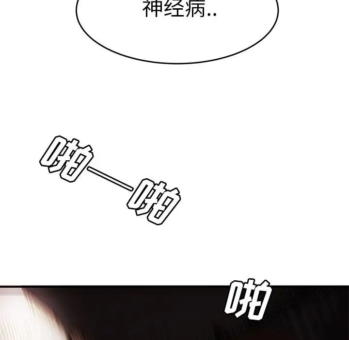 104.jpg