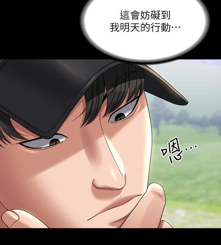 87.jpg