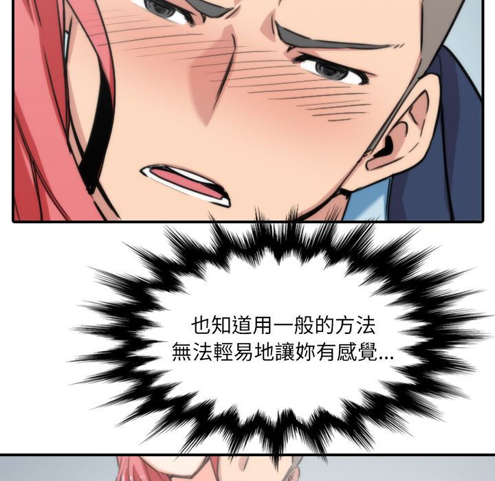 117.jpg