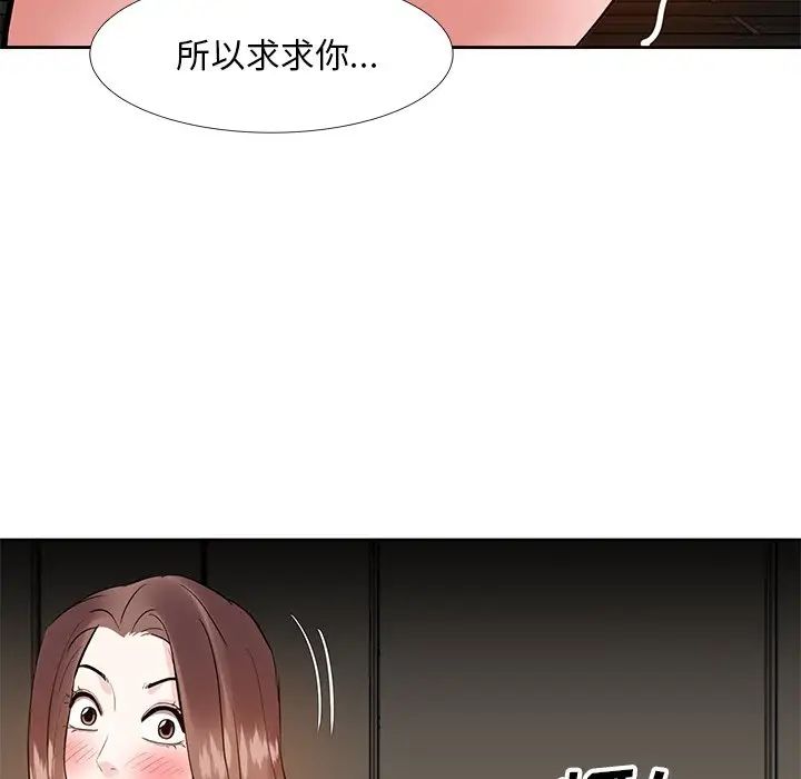 90.jpg