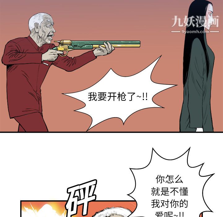 84.jpg