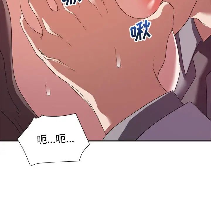79.jpg