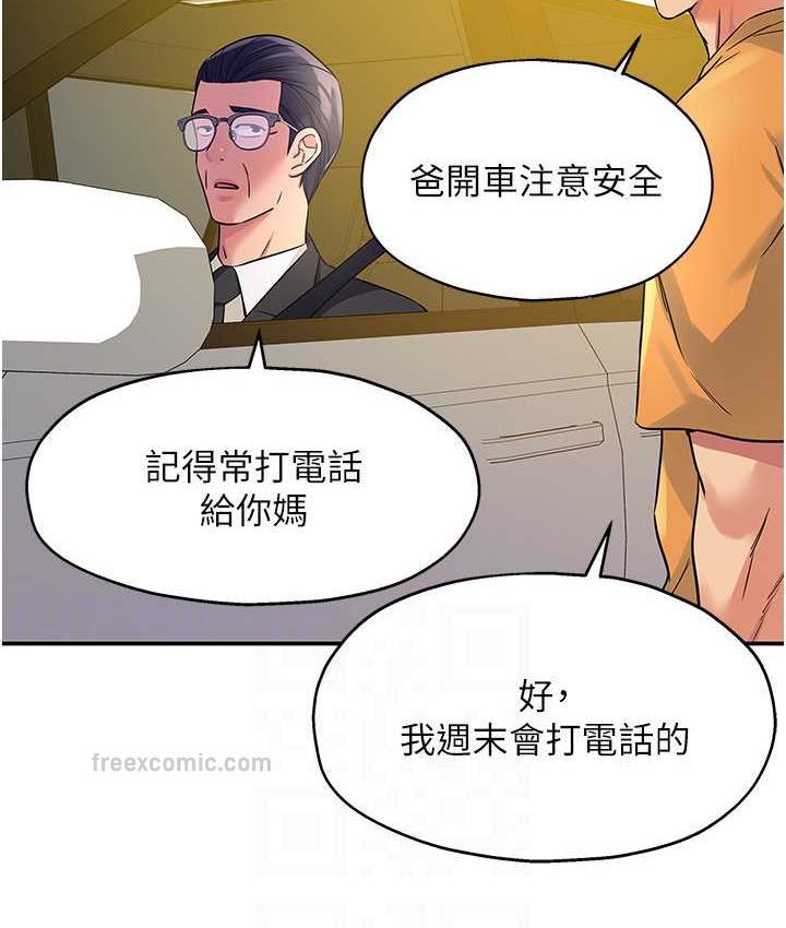 308.jpg