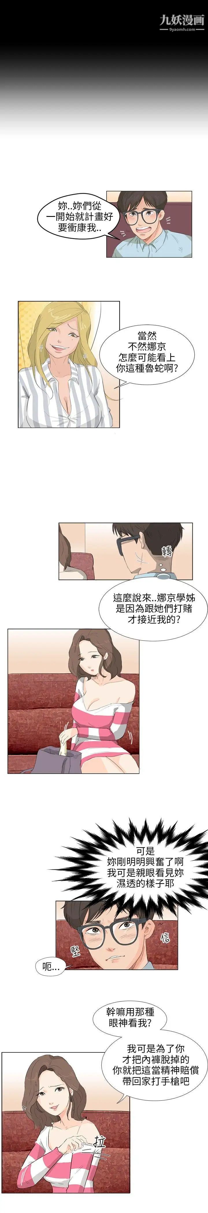 19.jpg